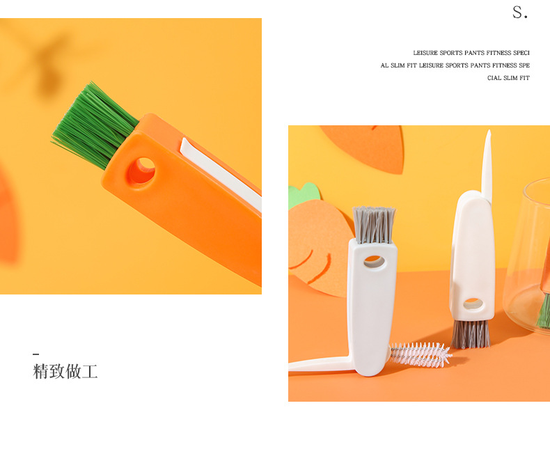Three-in-One Cup Lid Cleaning Brush Japanese Style Rubber Gasket Groove Cleaning Brush Sub Baby Bottle Brush clean brush