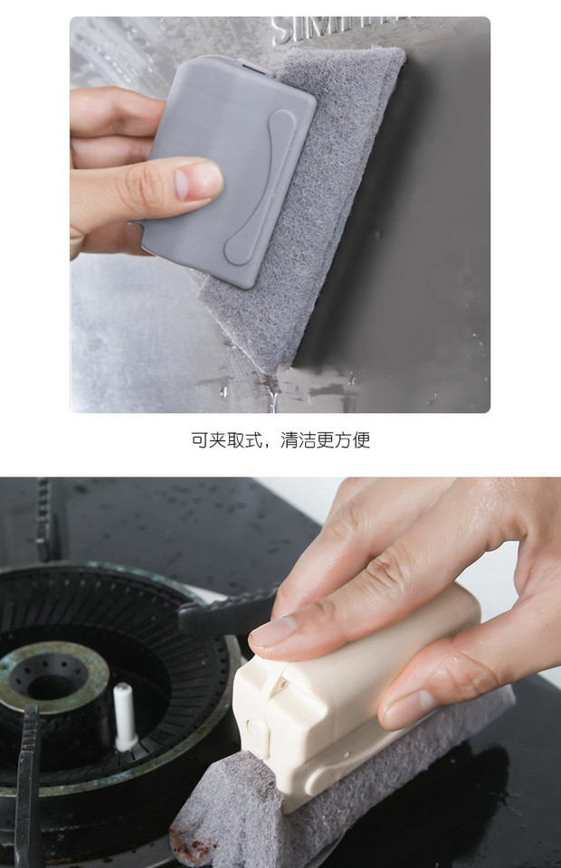 Household window gutter cleaning brush hundred clean cloth window trough cleaning brush sweep groove small brush clean windowsill gap brush Household window gutter cleaning brush hundred clean cloth window trough cleaning brush sweep groove small brush clean windowsill gap brush