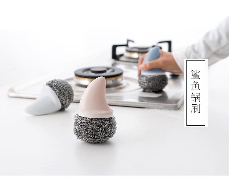 Creative shark with handle wire ball suction card clean ball stainless steel wire ball pot clean brush cleaning brush.