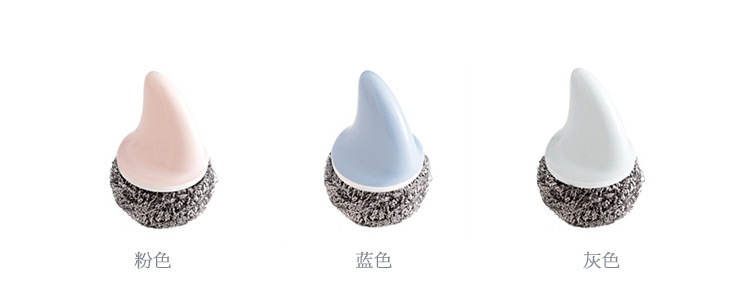 Creative shark with handle wire ball suction card clean ball stainless steel wire ball pot clean brush cleaning brush.