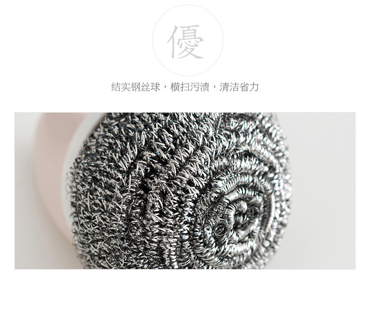 Creative shark with handle wire ball suction card clean ball stainless steel wire ball pot clean brush cleaning brush.