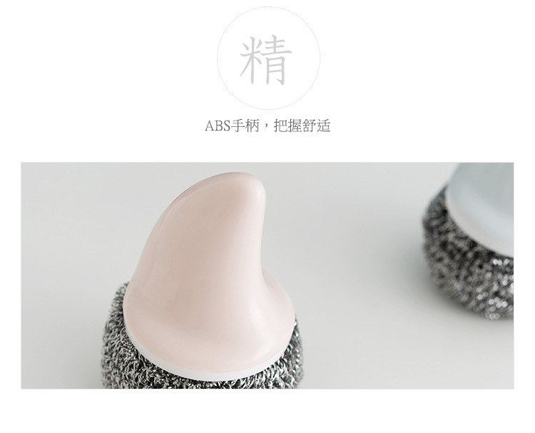 Creative shark with handle wire ball suction card clean ball stainless steel wire ball pot clean brush cleaning brush.