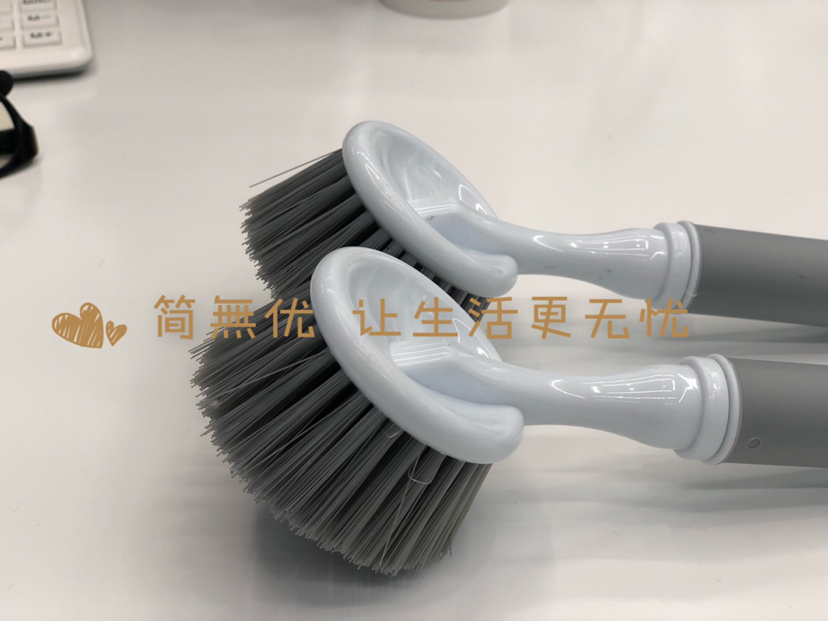 The Household Kitchen wash pot Wash cup Clean Brush Hearth Remove Dirt and grease cleaning brush