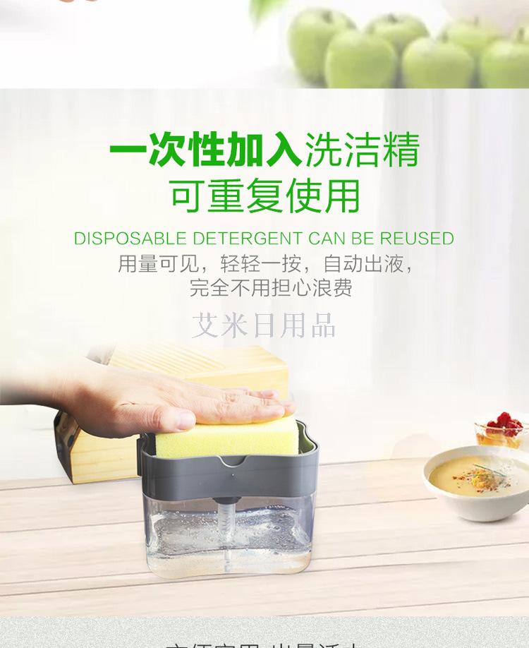 HX- hydraulic washer liquid dispenser pressure type automatic liquid dispenser box 100 clean cloth dishwashing brush