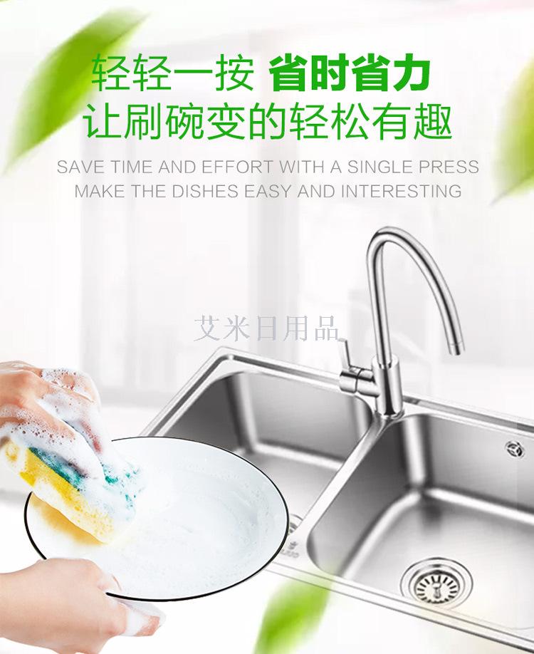 HX- hydraulic washer liquid dispenser pressure type automatic liquid dispenser box 100 clean cloth dishwashing brush