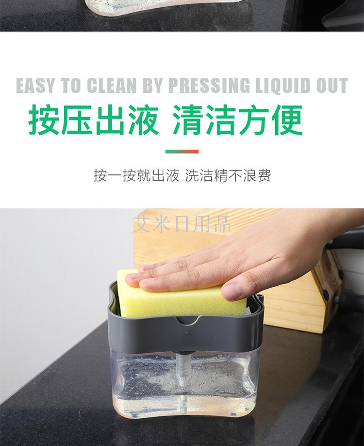HX- hydraulic washer liquid dispenser pressure type automatic liquid dispenser box 100 clean cloth dishwashing brush