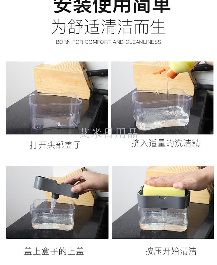 HX- hydraulic washer liquid dispenser pressure type automatic liquid dispenser box 100 clean cloth dishwashing brush