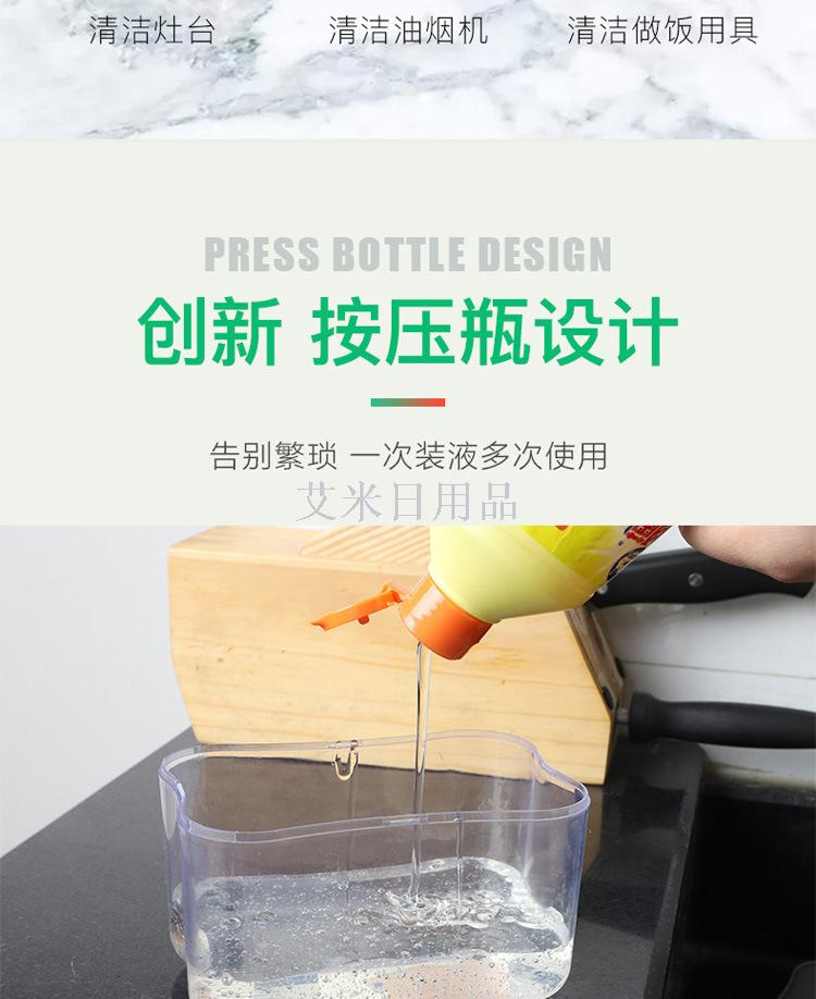 HX- hydraulic washer liquid dispenser pressure type automatic liquid dispenser box 100 clean cloth dishwashing brush