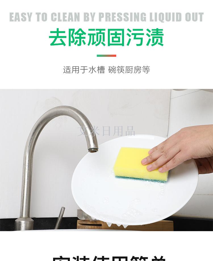 HX- hydraulic washer liquid dispenser pressure type automatic liquid dispenser box 100 clean cloth dishwashing brush