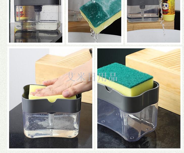 HX- hydraulic washer liquid dispenser pressure type automatic liquid dispenser box 100 clean cloth dishwashing brush