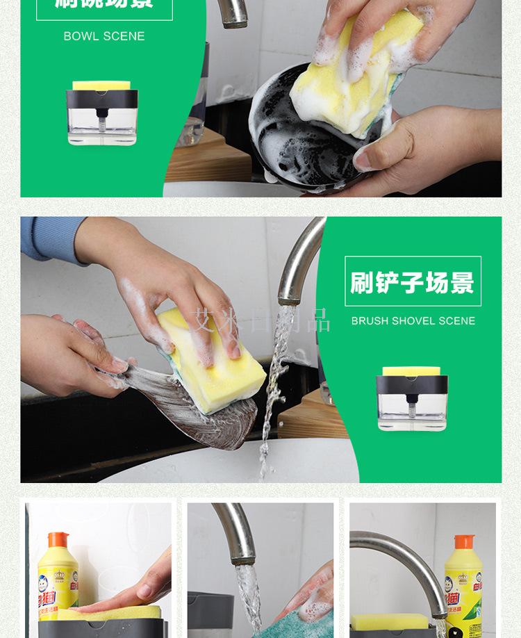 HX- hydraulic washer liquid dispenser pressure type automatic liquid dispenser box 100 clean cloth dishwashing brush