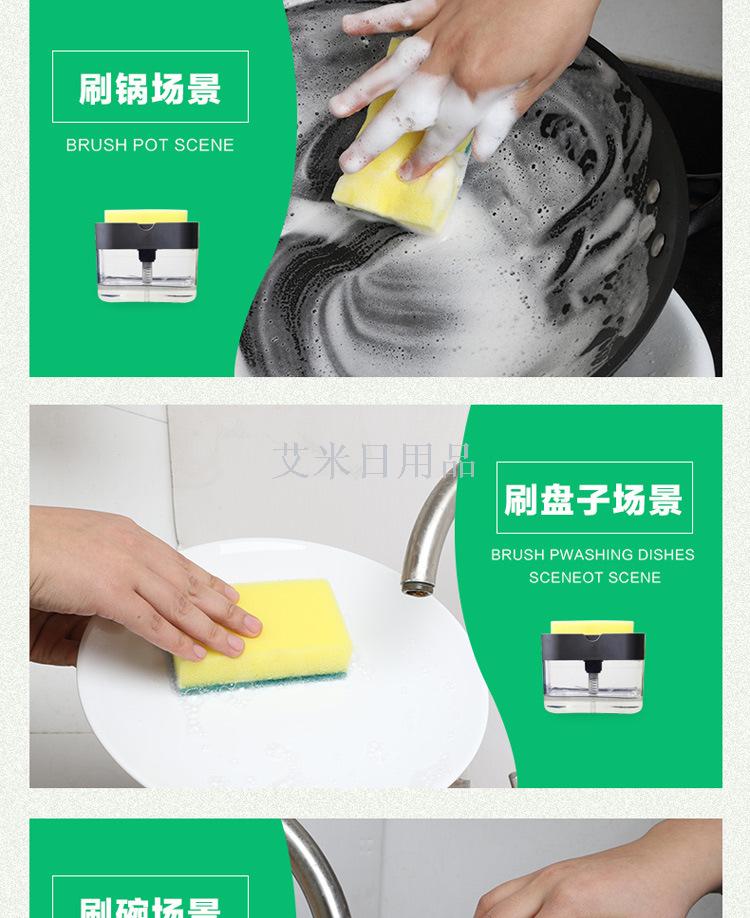 HX- hydraulic washer liquid dispenser pressure type automatic liquid dispenser box 100 clean cloth dishwashing brush