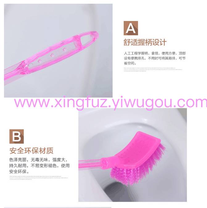 Crystal toilet brush sit then clean the toilet 360 degrees with square brush