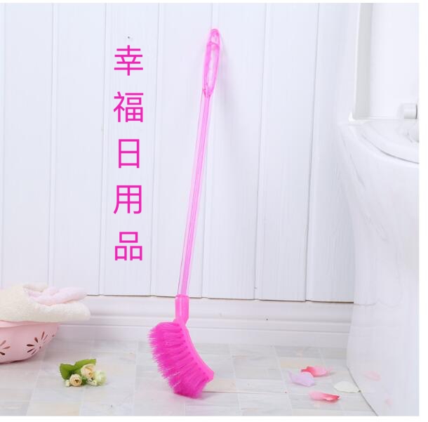 Crystal toilet brush sit then clean the toilet 360 degrees with square brush