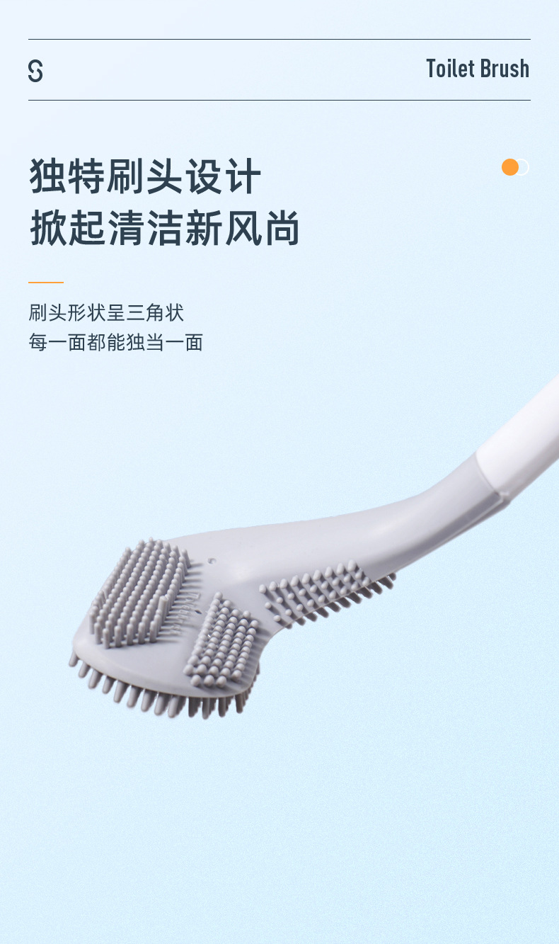 Xiangjia Creative Golf Bruch Head Toilet Brush No Dead Angle Domestic Toilet Wall Hanging clean brush