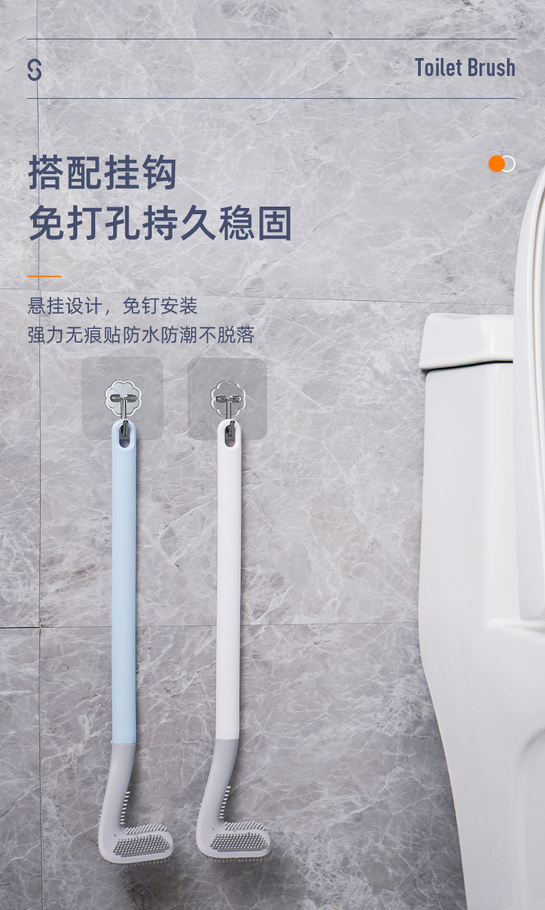 Xiangjia Creative Golf Bruch Head Toilet Brush No Dead Angle Domestic Toilet Wall Hanging clean brush
