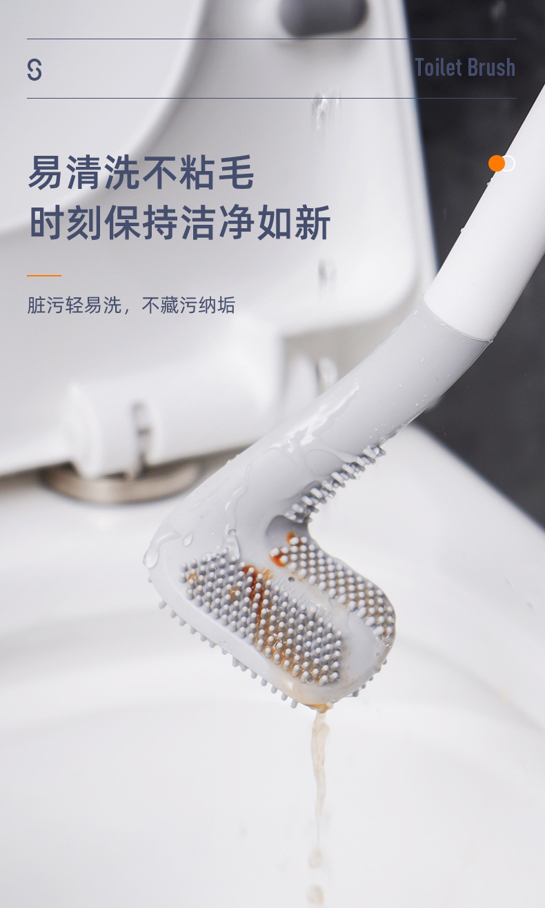 Xiangjia Creative Golf Bruch Head Toilet Brush No Dead Angle Domestic Toilet Wall Hanging clean brush
