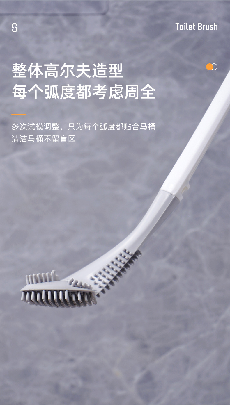 Xiangjia Creative Golf Bruch Head Toilet Brush No Dead Angle Domestic Toilet Wall Hanging clean brush