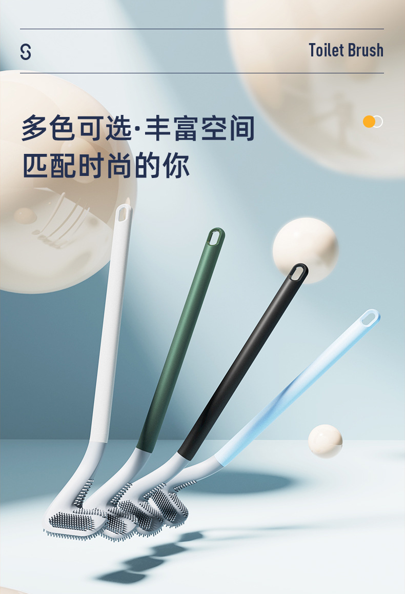 Xiangjia Creative Golf Bruch Head Toilet Brush No Dead Angle Domestic Toilet Wall Hanging clean brush