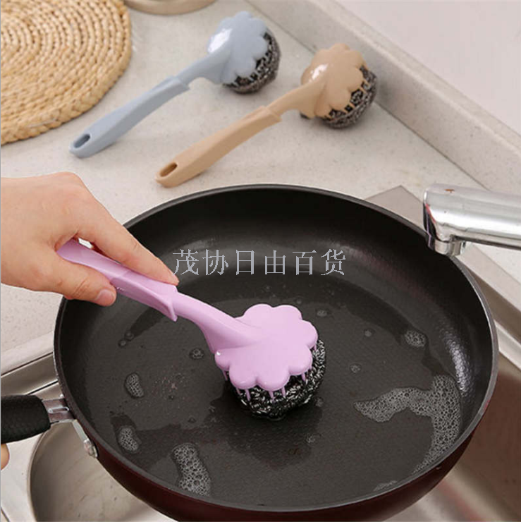 Wire ball brush with handle wash the dishes wash the pan clean brush kitchen plum blossom pan brush clean the ball