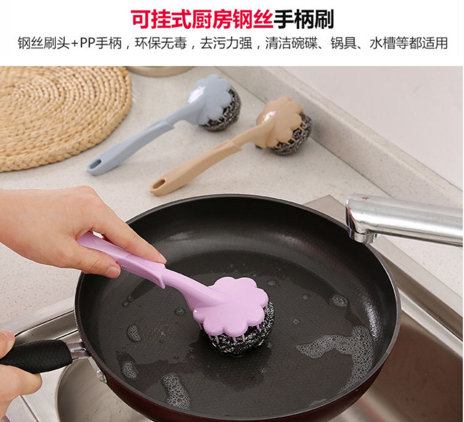 Wire ball brush with handle wash the dishes wash the pan clean brush kitchen plum blossom pan brush clean the ball