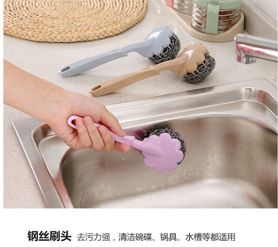 Wire ball brush with handle wash the dishes wash the pan clean brush kitchen plum blossom pan brush clean the ball