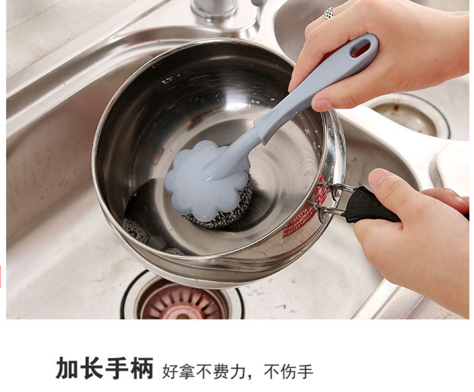 Wire ball brush with handle wash the dishes wash the pan clean brush kitchen plum blossom pan brush clean the ball