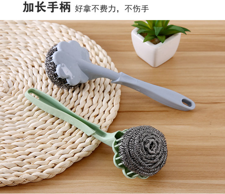 Wire ball brush with handle wash the dishes wash the pan clean brush kitchen plum blossom pan brush clean the ball