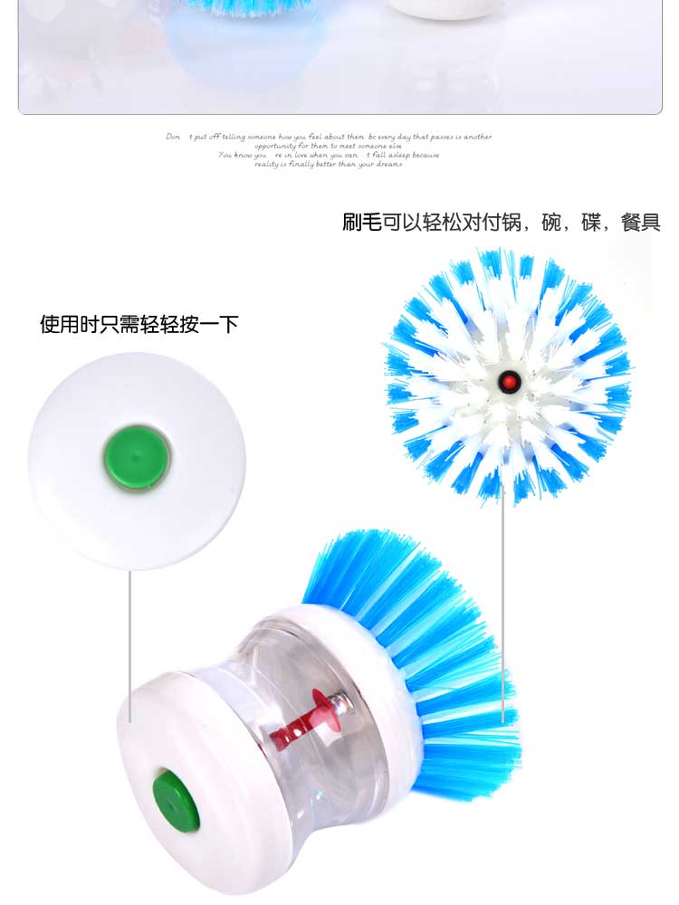 Convenient wash brush/pressure wash brush/wash bowl brush/cleaning brush/hydraulic clean ball steel wire brush T.