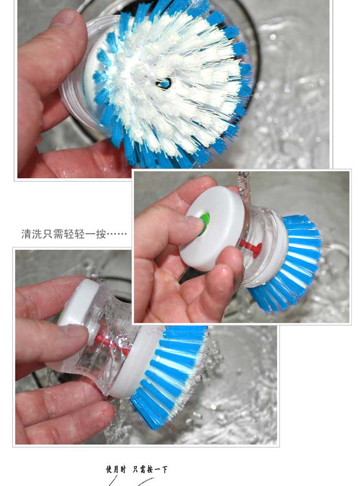 Convenient wash brush/pressure wash brush/wash bowl brush/cleaning brush/hydraulic clean ball steel wire brush T.