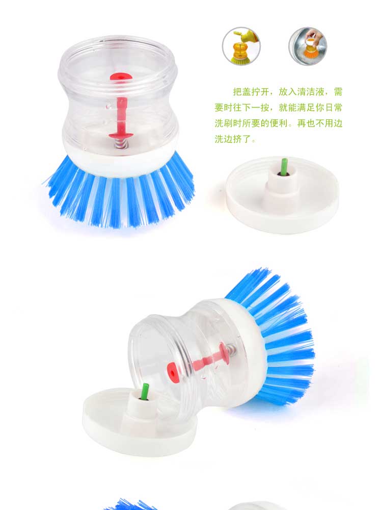Convenient wash brush/pressure wash brush/wash bowl brush/cleaning brush/hydraulic clean ball steel wire brush T.