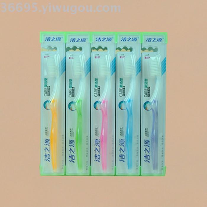 Toothbrush wholesale clean source 8625 (30 pieces/box) soft brush
