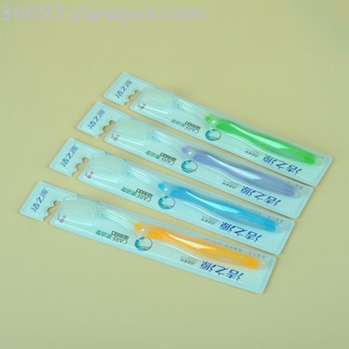 Toothbrush wholesale clean source 8625 (30 pieces/box) soft brush Toothbrush wholesale clean source 8625 (30 pieces/box) soft brush