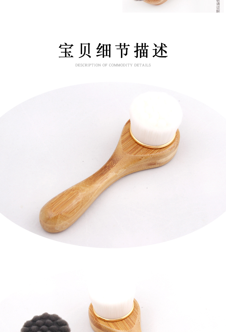 Soft hair facial brush hand cleansing brush hand cleansing brush makeup remover deep clean pores and blackheads