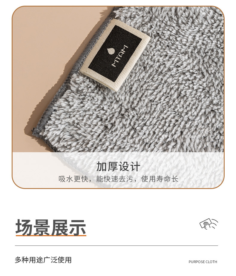 Japanese-Style Bamboo Charcoal Dishcloth Household Cleaning Flexible Fiber Dish Towel Kitchen Supplies Thickened Absorbent Oil-Removing Rag Japanese-Style Bamboo Charcoal Dishcloth Household Cleaning Flexible Fiber Dish Towel Kitchen Supplies Thickened Absorbent Oil-Removing Rag