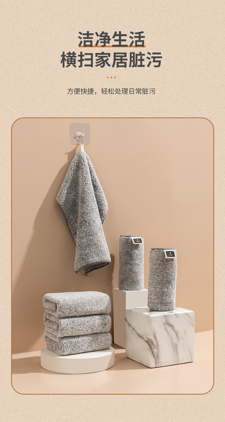Japanese-Style Bamboo Charcoal Dishcloth Household Cleaning Flexible Fiber Dish Towel Kitchen Supplies Thickened Absorbent Oil-Removing Rag Japanese-Style Bamboo Charcoal Dishcloth Household Cleaning Flexible Fiber Dish Towel Kitchen Supplies Thickened Absorbent Oil-Removing Rag