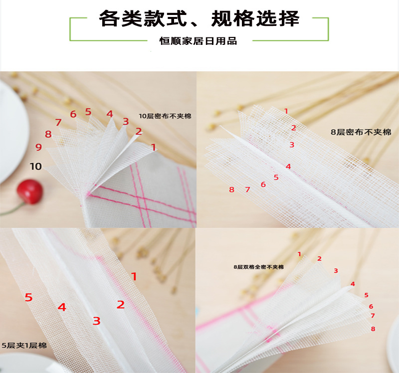 In Stock Wholesale Cotton Yarn Dishcloth Oil-Free Wood Fiber Dish Towel Kitchen Cleaning Rag Absorbent Scouring Pad