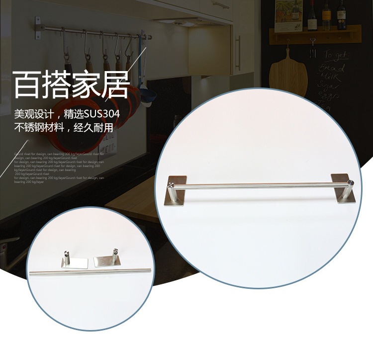 Amazon Dedicated 304 Stainless Steel Towel Rack Single Rod Kitchen Bathroom Nail Free Storage Rack Paste Kitchen Accessories Amazon Dedicated 304 Stainless Steel Towel Rack Single Rod Kitchen Bathroom Nail Free Storage Rack Paste Kitchen Accessories