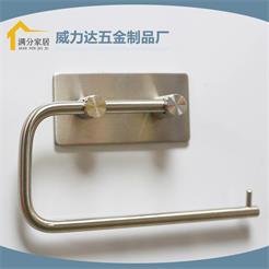 Amazon Dedicated 304 Stainless Steel Towel Rack Single Rod Kitchen Bathroom Nail Free Storage Rack Paste Kitchen Accessories Amazon Dedicated 304 Stainless Steel Towel Rack Single Rod Kitchen Bathroom Nail Free Storage Rack Paste Kitchen Accessories