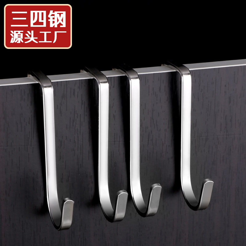 Stainless Steel S-Shape Hook Clothes Hook Coat Hook behind Door Bathroom Towel Hook Kitchen Free Punch and Nail Household