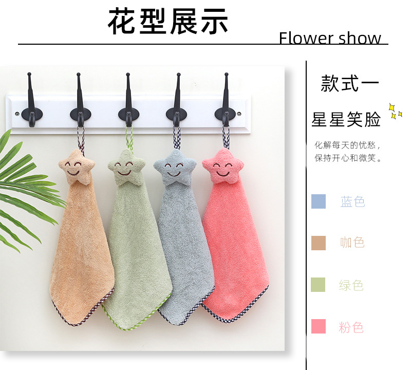 Towel Kitchen Hanging Coral Fleece Hand Towel Cartoon Animal Head Towel Cute Thickening Rag