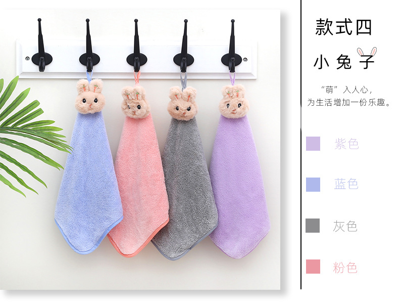 Towel Kitchen Hanging Coral Fleece Hand Towel Cartoon Animal Head Towel Cute Thickening Rag