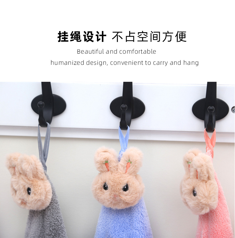 Towel Kitchen Hanging Coral Fleece Hand Towel Cartoon Animal Head Towel Cute Thickening Rag
