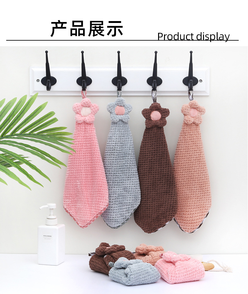 Towel Kitchen Hanging Coral Fleece Hand Towel Cartoon Animal Head Towel Cute Thickening Rag
