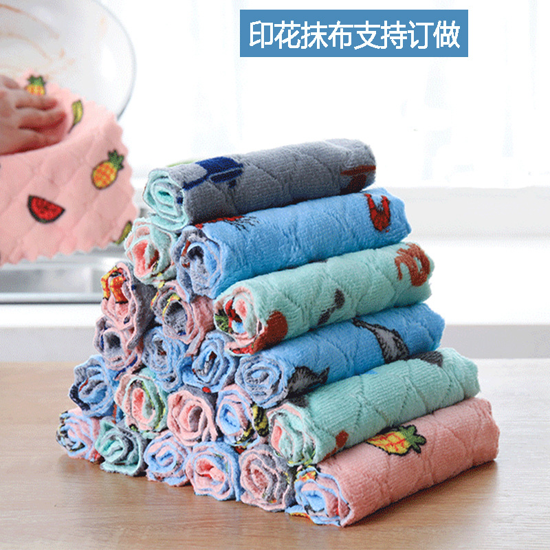 Coral Fleece Printed Rag Kitchen Dishcloth Housekeeping Cleaning Towel Absorbent Multifunctional Household Seamless Absorbent Towel