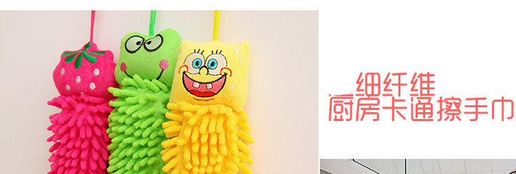 Caterpillar Hanging Cleaning Cloth Soft Fur Hand Washing Towel Hanging Cute Bathroom Kitchen Towel Hanging Wholesale