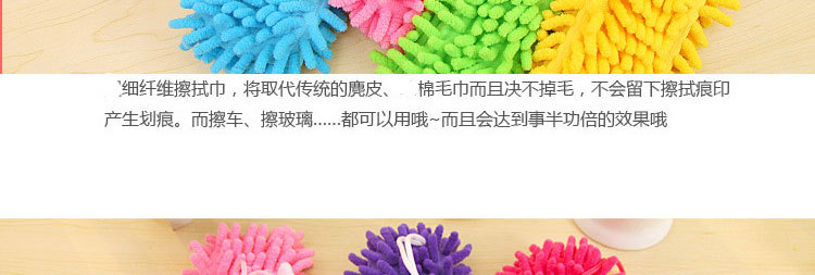 Caterpillar Hanging Cleaning Cloth Soft Fur Hand Washing Towel Hanging Cute Bathroom Kitchen Towel Hanging Wholesale