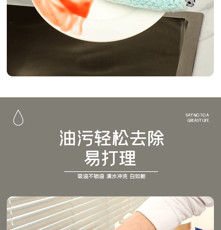 Pineapple Plaid Rag Kitchen Cleaning Dishcloth Not Easy to Lint Absorbent Small Square Towel Hanging Coral Fleece Hand Towel