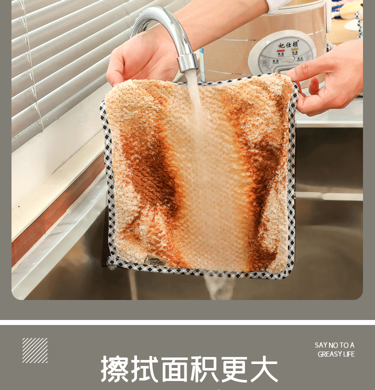 Pineapple Plaid Rag Kitchen Cleaning Dishcloth Not Easy to Lint Absorbent Small Square Towel Hanging Coral Fleece Hand Towel