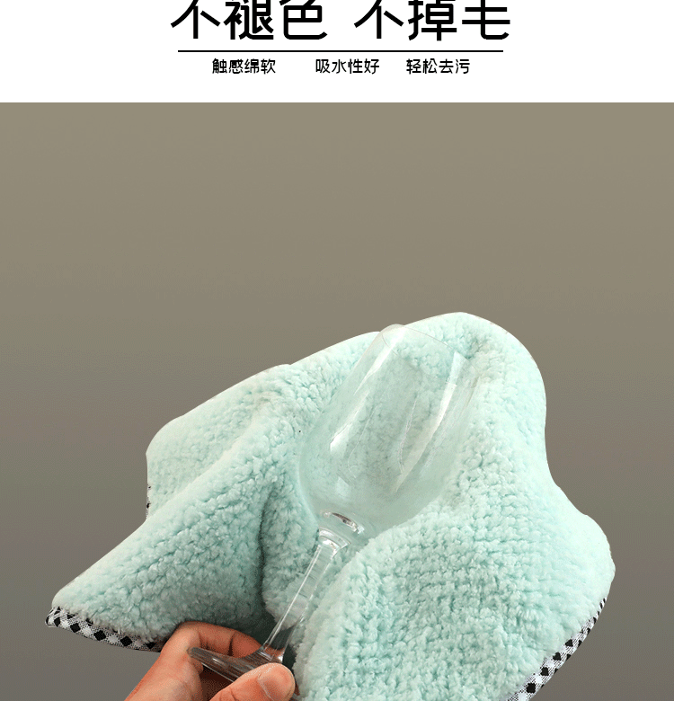 Pineapple Plaid Rag Kitchen Cleaning Dishcloth Not Easy to Lint Absorbent Small Square Towel Hanging Coral Fleece Hand Towel